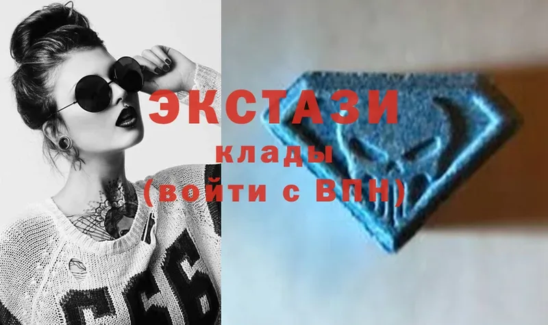 где купить наркоту  кракен вход  Экстази Philipp Plein  Пугачёв 